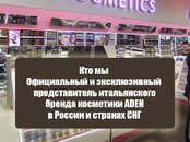 Деловые контакты Поиск инвестора, Фото