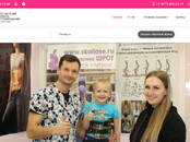 Курсы, образование Профессиональные курсы, Фото