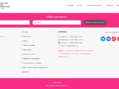 Курсы, образование Профессиональные курсы, Фото