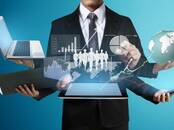 Работа и бизнес Разное, Фото