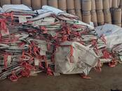 Строительство Разное, Фото