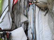 Строительство Разное, Фото