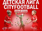 Спорт, активный отдых Футбол, Фото