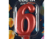 Другое... Разное, Фото