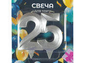 Другое... Разное, Фото