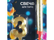 Другое... Разное, Фото