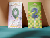 Другое... Другое, Фото