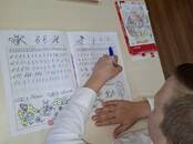 Курсы, образование Разное, Фото