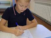 Курсы, образование Разное, Фото