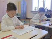 Курсы, образование Разное, Фото