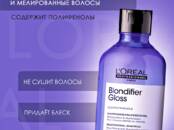 Интернет-услуги Разное, Фото