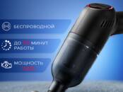 Интернет-услуги Разное, Фото