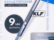 Интернет-услуги Разное, Фото