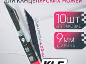 Интернет-услуги Разное, Фото