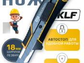 Интернет-услуги Разное, Фото