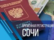 Юридические услуги Разное, Фото