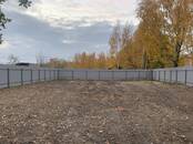 Земля и участки,  Санкт-Петербург Звездная, Фото