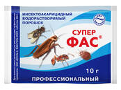 Сельское хозяйство Удобрения и химикаты, Фото