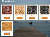 Продовольствие Зерно и мука, Фото