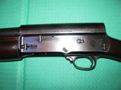 Охота, рыбалка Другое, Фото