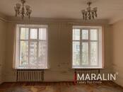 Другое,  Ростовская область Ростов-на-Дону, Фото