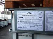 Оборудование, производство,  Производства Химическое производство, Фото