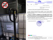 Оборудование, производство,  Производства Химическое производство, Фото