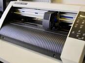 Оборудование, производство,  Производства Полиграфия и печатная продукция, Фото