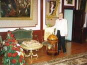 Отдых, увлечения Знакомства, Друзья, Одноклассники, Фото