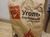 Мебель, интерьер,  Садовая мебель и аксессуары Грили, мангалы, аксессуары, Фото