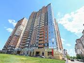 Другое,  Ростовская область Ростов-на-Дону, Фото