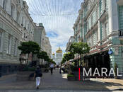 Другое,  Ростовская область Ростов-на-Дону, Фото