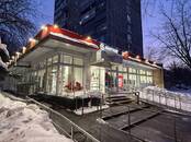 Магазины,  Москва Нахимовский проспект, Фото