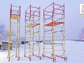 Инструмент и техника Мачты, вышки, конструкции, Фото