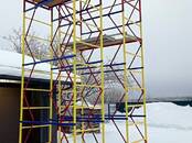 Инструмент и техника Мачты, вышки, конструкции, Фото