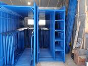 Инструмент и техника Мачты, вышки, конструкции, Фото