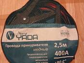 Запчасти и аксессуары Свечи, провода, Фото