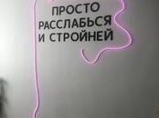 Работа и бизнес Разное, Фото