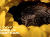 Продовольствие Другие продукты питания, Фото