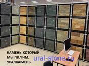 Стройматериалы,  Отделочные материалы Плитка, Фото