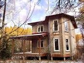 Дачи и огороды,  Московская область Можайское ш., Фото