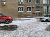 Другое,  Ростовская область Ростов-на-Дону, Фото