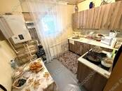 Дома, хозяйства,  Московская область Электросталь, Фото