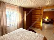 Дома, хозяйства,  Московская область Электросталь, Фото