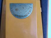 Коллекционирование Разное, Фото