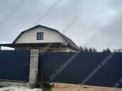 Дачи и огороды,  Московская область Дмитровское ш., Фото