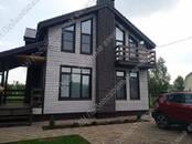 Дачи и огороды,  Московская область Минское ш., Фото