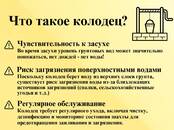 Строительные работы,  Строительные работы, проекты Бурение скважин, Фото