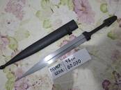 Коллекционирование Военные реликвии, Фото