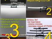 Коллекционирование Разное, Фото